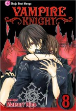 Vampire-Knight-8.JPG