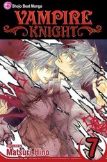 vampire-knight-7.jpg