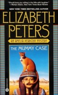 The-mummy-case.jpg