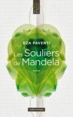 Souliers-de-Mandela.jpg